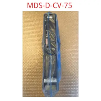 MDS-D-CV-75 Новый оригинальный модуль блока питания MDS D CV 75