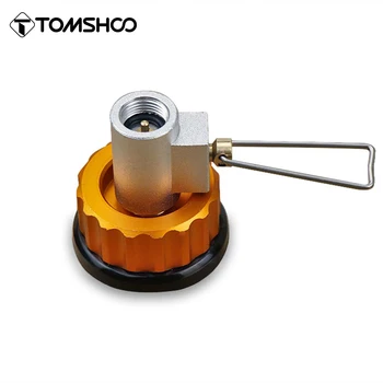 Tomshoo Адаптер для баллона Походный газовый конвертер Адаптер клапана для канистры Походная плита Скрытый адаптер клапана типа Lindal