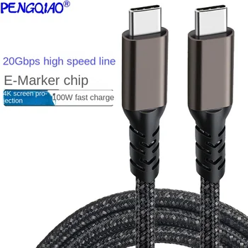 Двойной мужской кабель для передачи данных Type-c, кабель для прямой трансляции 4K, USB3.20G, чип PD100W5A, алюминиевый корпус, плетеный провод,